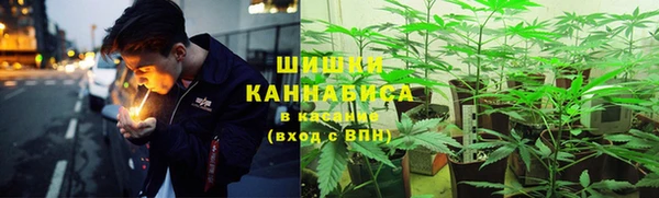 каннабис Верхнеуральск